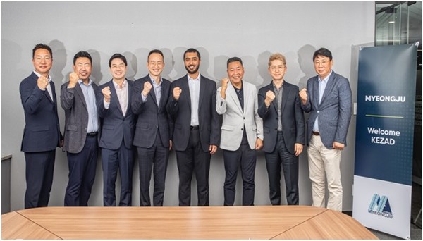 명주창고, 물류 불모지 중동지역 이커머스 신루트 구축 (2023.07.13)